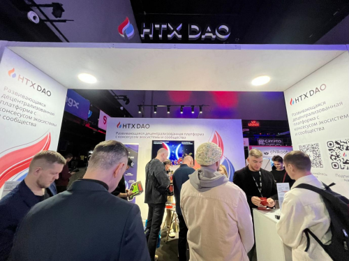 htx dao重磅亮相crypto summit 2024：强势布局cis地区，推动全球化扩张