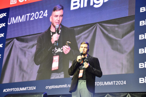 htx dao重磅亮相crypto summit 2024：强势布局cis地区，推动全球化扩张